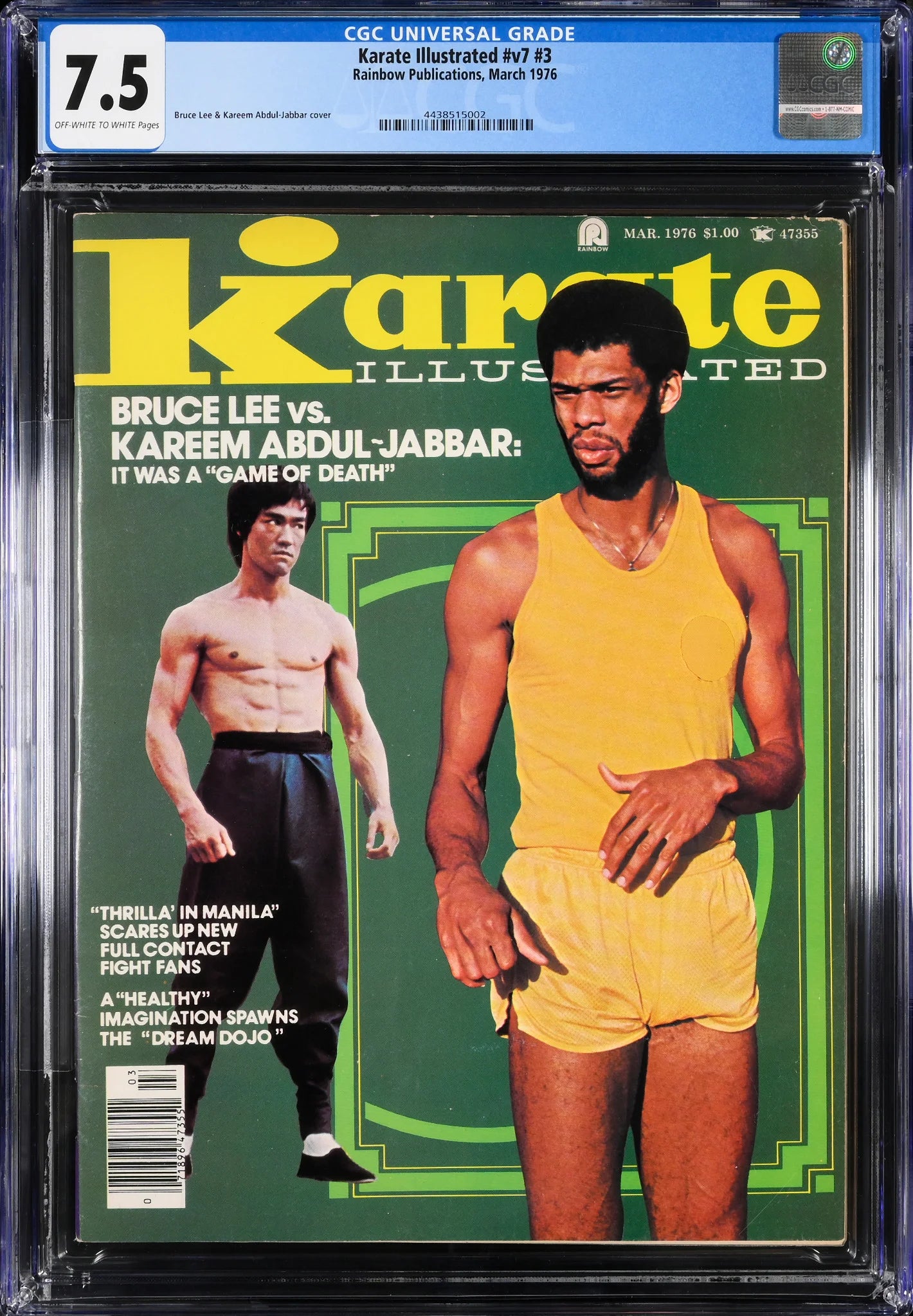 Karate Illustrated magazine featuring Bruce Lee and Kareem Abdul-Jabbar from the iconic 'Game of Death' matchup, March 1976 issue, CGC graded 7.5